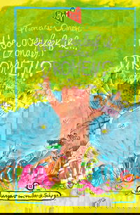 Hoe overleef ik (zonder) dromen?