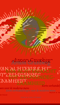 Van achterdocht tot zelfgenoegzaamheid