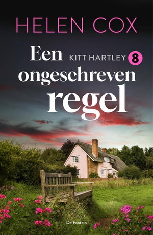 Een ongeschreven regel