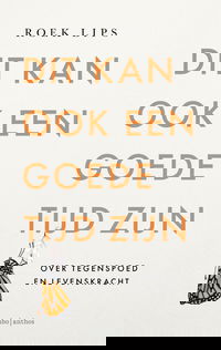 Dit kan ook een goede tijd zijn