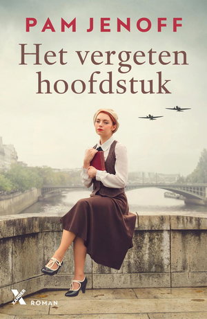 Het vergeten hoofdstuk