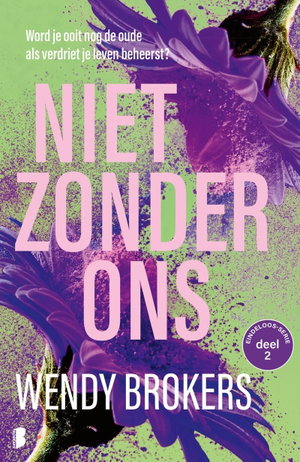 Niet zonder ons
