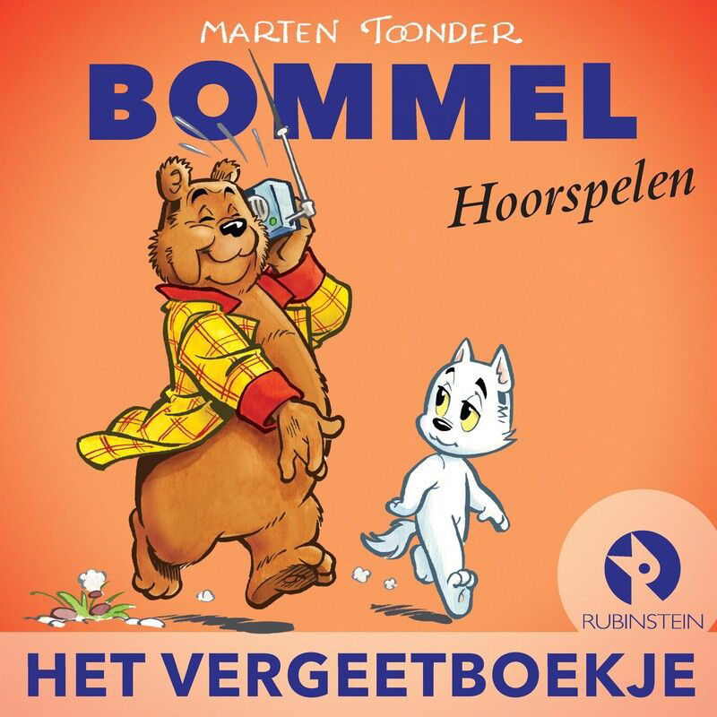 Het vergeetboekje