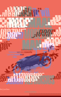 Maar ik wil helemaal geen moderne man zijn