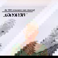 Gayatri: Amerikaanse vriendin