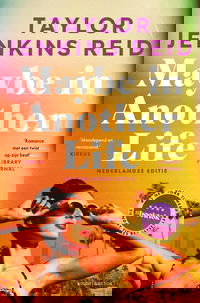 Maybe In Another Life