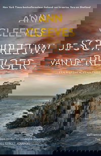 De schreeuw van de reiger