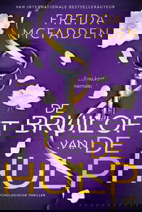 De bruiloft van De Hulp