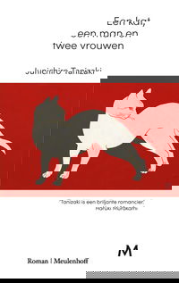 Een kat, een man en twee vrouwen