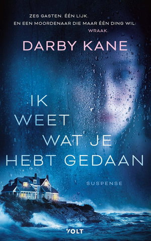 Ik weet wat je hebt gedaan