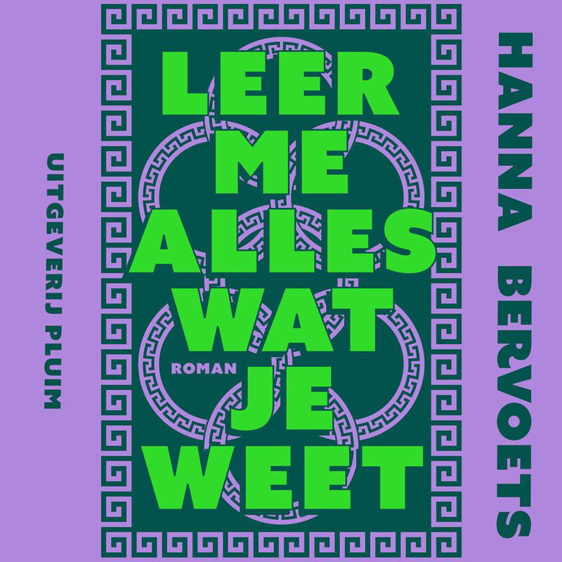 Leer me alles wat je weet