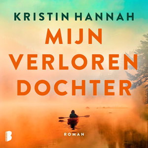 Mijn verloren dochter