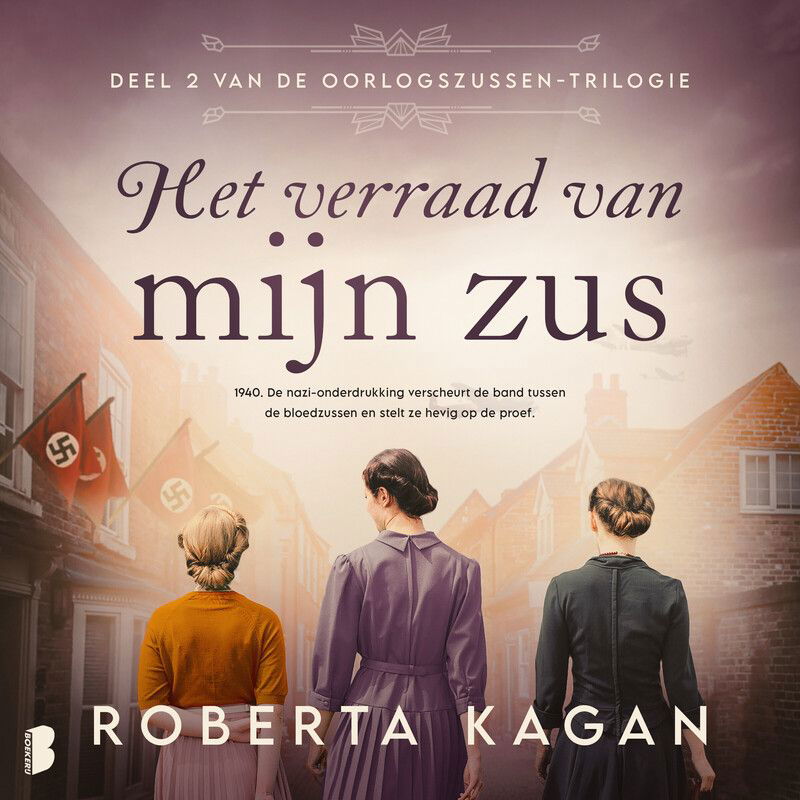 Het verraad van mijn zus