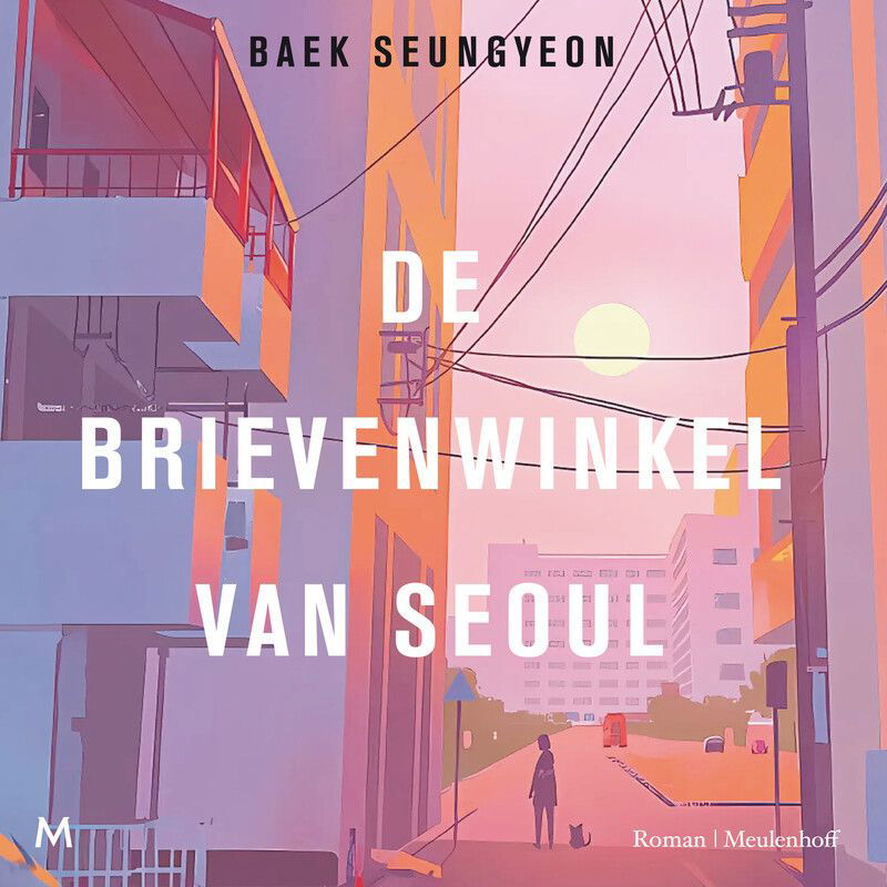 De brievenwinkel van Seoul