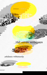 Het eerste verlangen