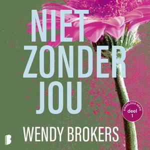 Niet zonder jou