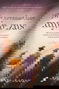 Het verraad van mijn zus