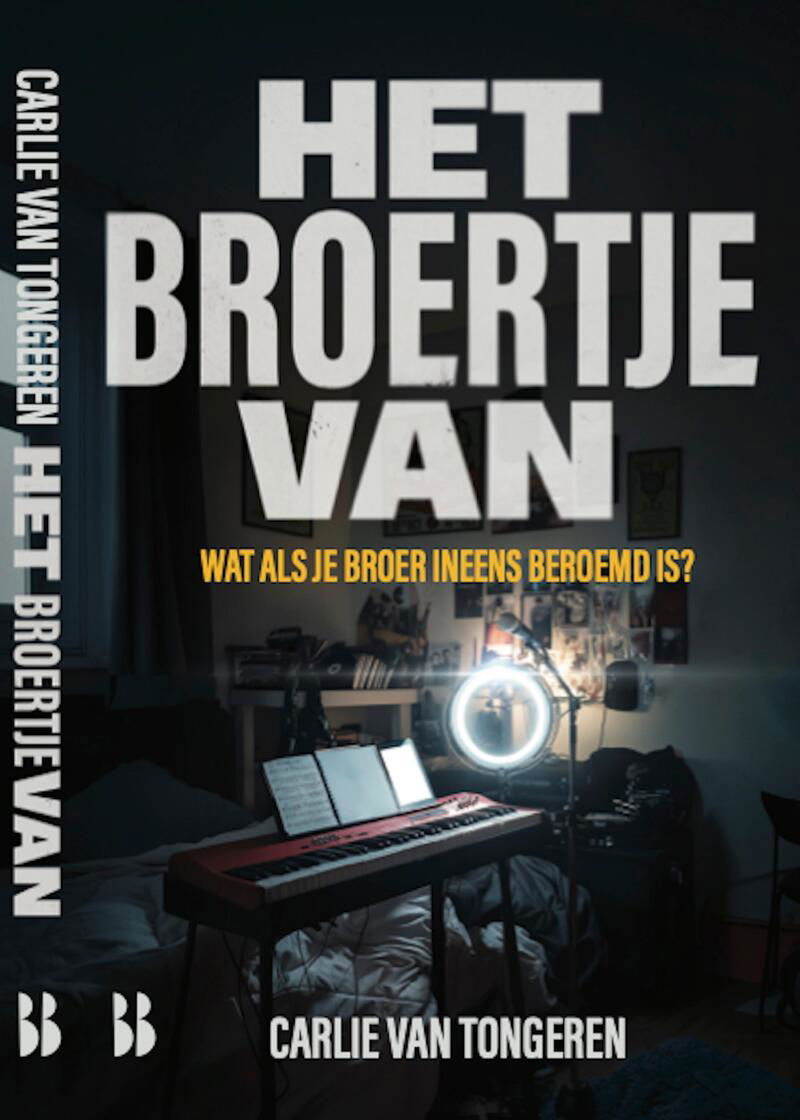 Het broertje van