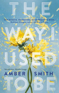 The way I used to be