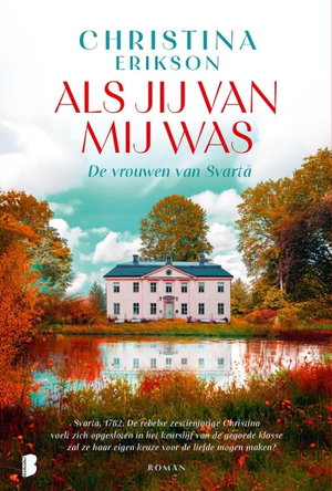 Als jij van mij was