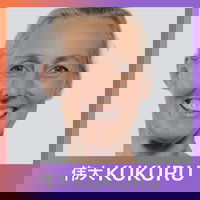 Maike van der Zwart over spelen, doorvoelen, manifesteren, dromen en natuurwezens | KUKURU #293