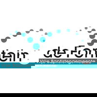 Oscar Lohuis - Het Koninkrijk gaat komen door Israël