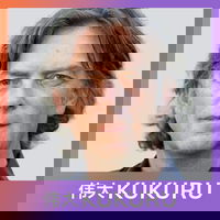 Arjan Broers over geloof, schaduw, vaderschap, jezus en sterfelijkheid | KUKURU #299