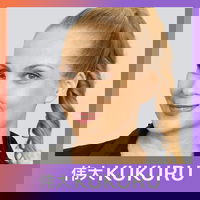 Julia F. Christensen over flow, creativiteit, beweging, innerlijke rust en het brein | KUKURU #301