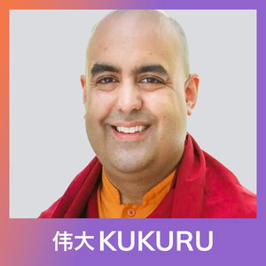 Gelong Thubten over meditatie, zelfacceptatie, compassie, emoties en innerlijke rust | KUKURU #302