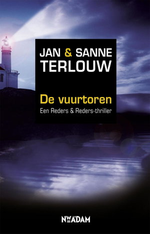 De vuurtoren
