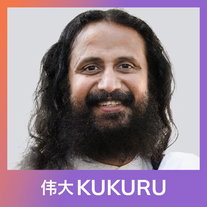 Swami Jyothirmayah over meditatie, ademhaling, bewustzijn en leven vanuit licht | KUKURU #304