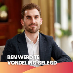 interview | Ben Verboom