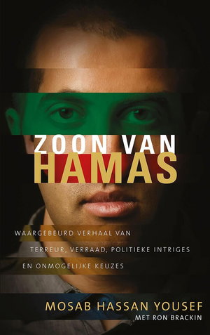 Zoon van Hamas