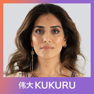 Nilo Feizi over intuïtie, waarheid, ayahuasca en verslaafd raken aan heling | KUKURU #309