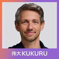 Wouter de Jong over full body thinking, emotie formule, reflexen en patronen herschrijven | KUKURU #310