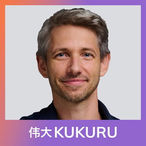 Wouter de Jong over full body thinking, emotie formule, reflexen en patronen herschrijven | KUKURU #310