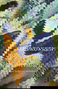 De gloed van Sint-Petersburg