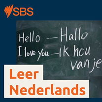 Learn Dutch - Episode 84: the bakery - Leer Nederlands: les 84 - de bakkerij