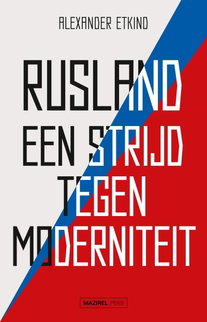 Rusland