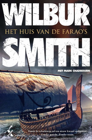 Het huis van de farao's