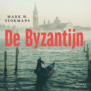 De Byzantijn