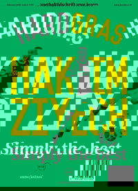 Hard gras 118 - februari 2018