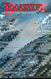 De Cock en de dwaze maagden