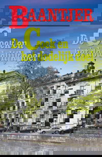 De Cock en het dodelijk doel