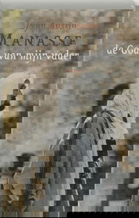 De God van mijn vader