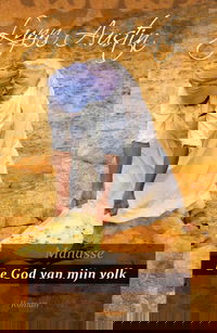 De God van mijn volk