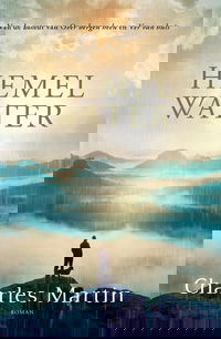 Hemelwater