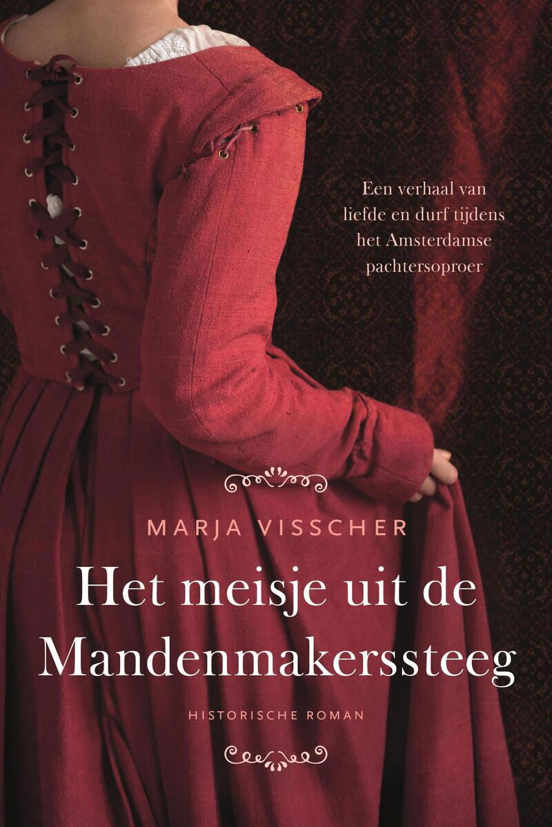 Het meisje uit de Mandenmakerssteeg