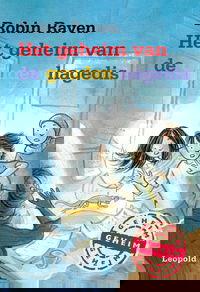 Het geheim van de gouden hagedis