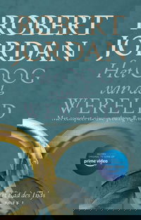 Het oog van de wereld